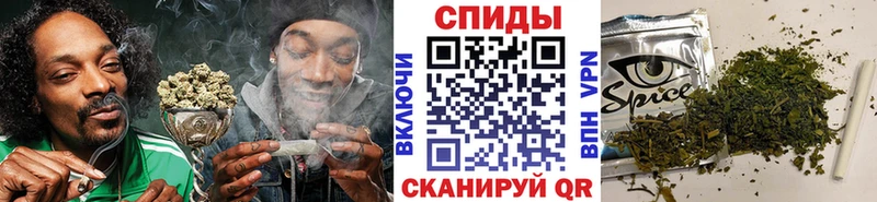 Бутират жидкий экстази  Курчатов 