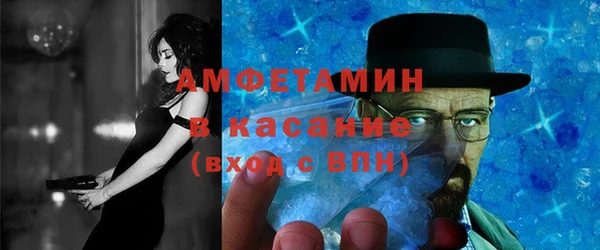 MESCALINE Лабытнанги