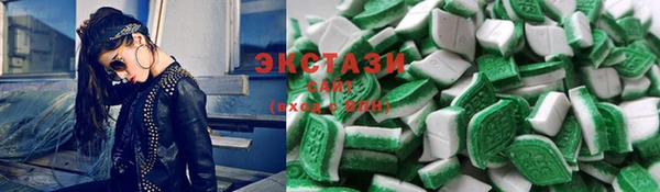 прущие грибы Лихославль