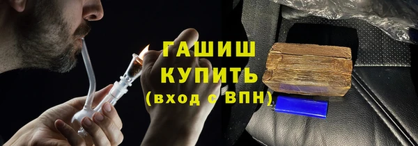 MESCALINE Лабытнанги