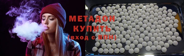 марки lsd Ладушкин