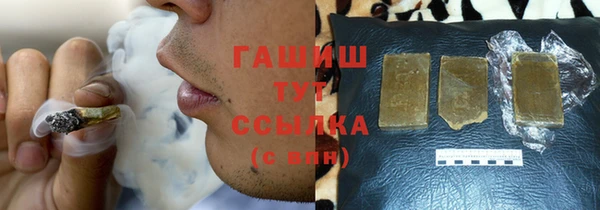 круглые Лагань