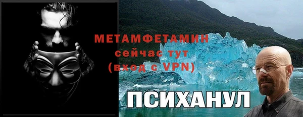 круглые Лагань