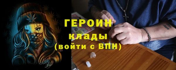 круглые Лагань