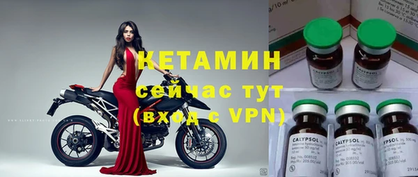 круглые Лагань