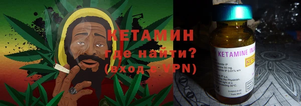 MESCALINE Лабытнанги