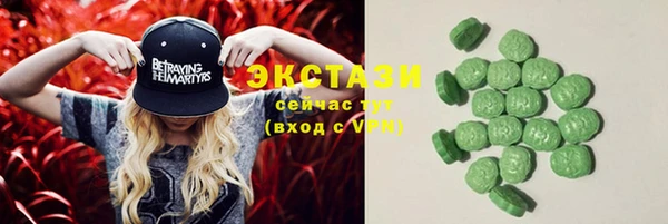 MESCALINE Лабытнанги