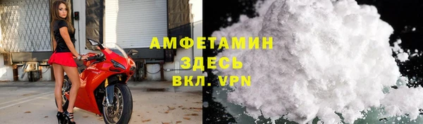 индика Липки