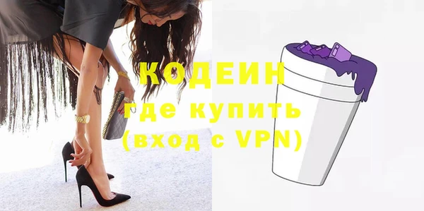 круглые Лагань