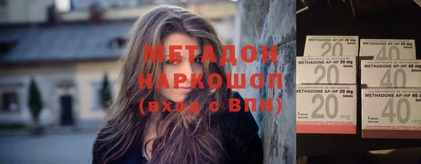 круглые Лагань