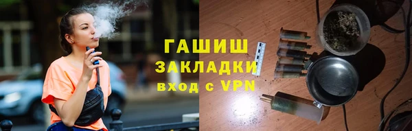 прущие грибы Лихославль