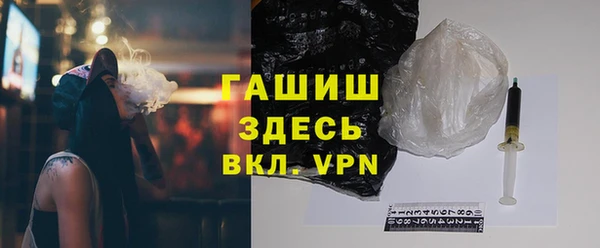 круглые Лагань
