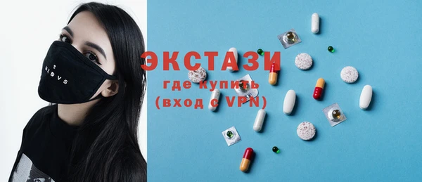 индика Липки
