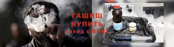 MESCALINE Лабытнанги