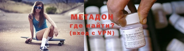 MESCALINE Лабытнанги