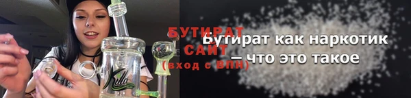 марки lsd Ладушкин