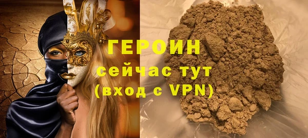 индика Липки