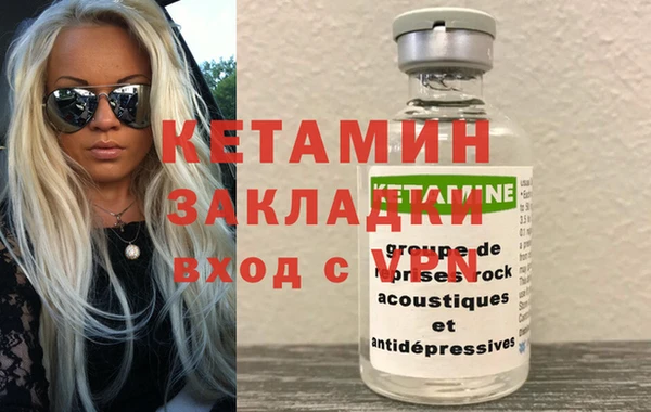 круглые Лагань
