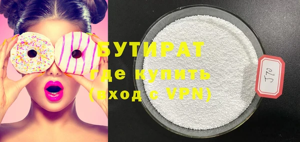 прущие грибы Лихославль