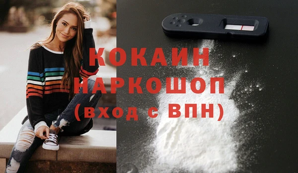 круглые Лагань