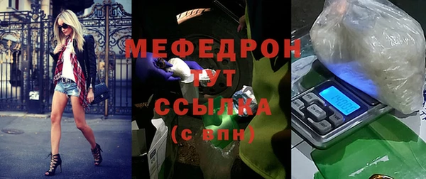 круглые Лагань