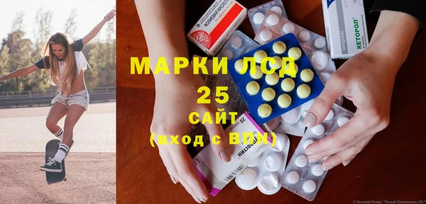 индика Липки