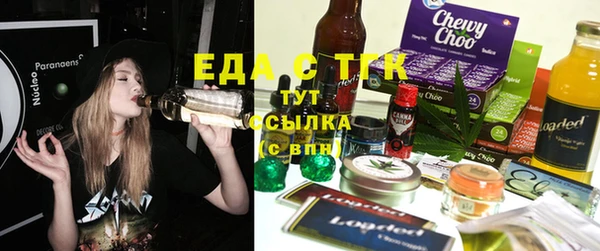 марки lsd Ладушкин