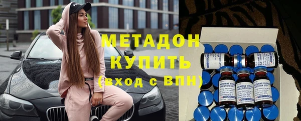 круглые Лагань