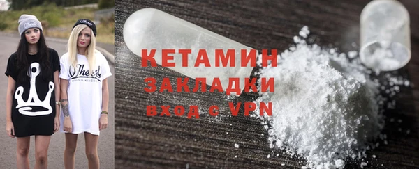герыч Дедовск