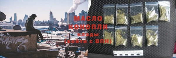 марки lsd Ладушкин