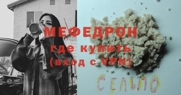 марки lsd Ладушкин