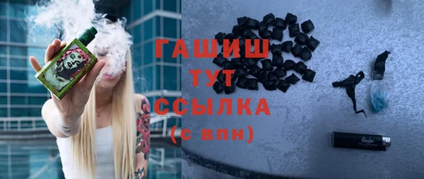 индика Липки