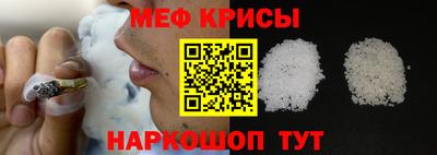 MDMA Камышлов