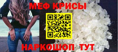 jwh Канаш