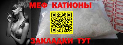 эйфоретик Бугуруслан