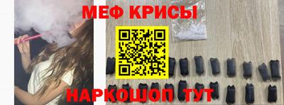 jwh Канаш
