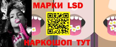 MDMA Камышлов