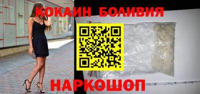 амф Бузулук