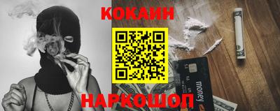 jwh Канаш