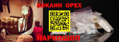 jwh Канаш