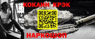 jwh Канаш