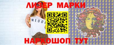 MDMA Камышлов