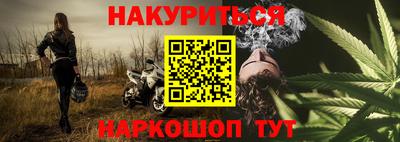 MDMA Камышлов