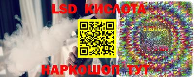 jwh Канаш