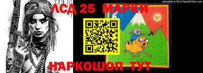 синтетический гашиш Будённовск