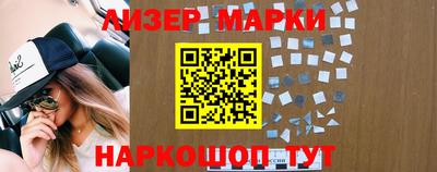 эйфоретик Бугуруслан