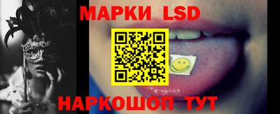 мяу мяу кристалл Кандалакша