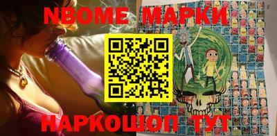 эйфоретик Бугуруслан