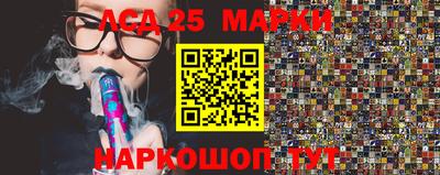 гашишное масло Кимры