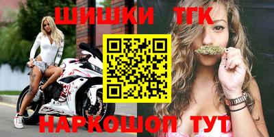 амф Бузулук